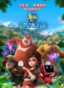 国产精品九九久久精品女同